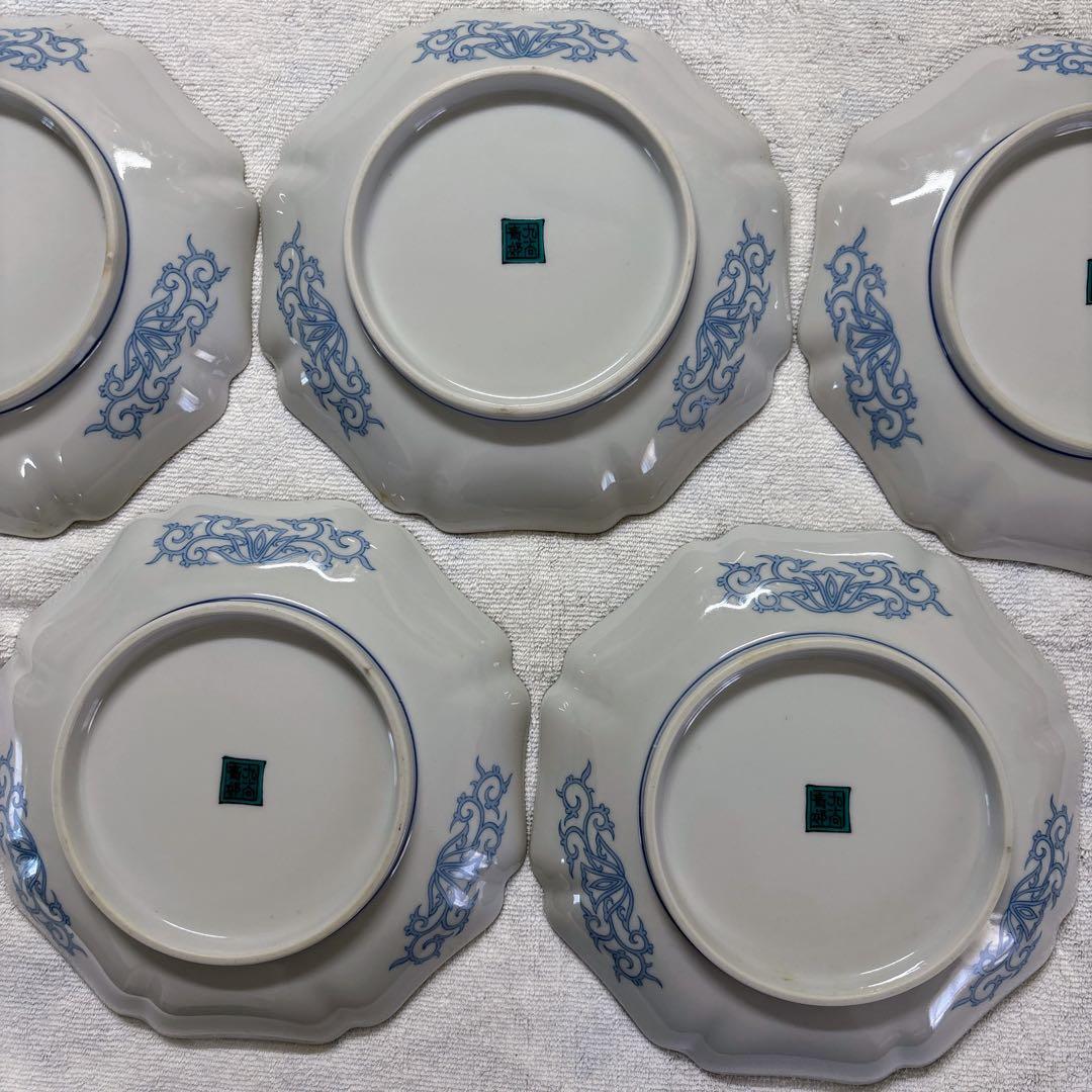 九谷焼　青郊窯　遊童図　唐子　中皿揃　6号皿揃　中皿　銘々皿　19cm