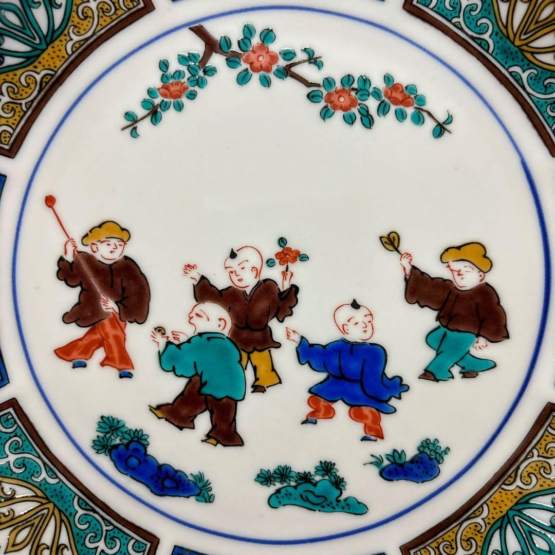 九谷焼　青郊窯　遊童図　唐子　中皿揃　6号皿揃　中皿　銘々皿　19cm