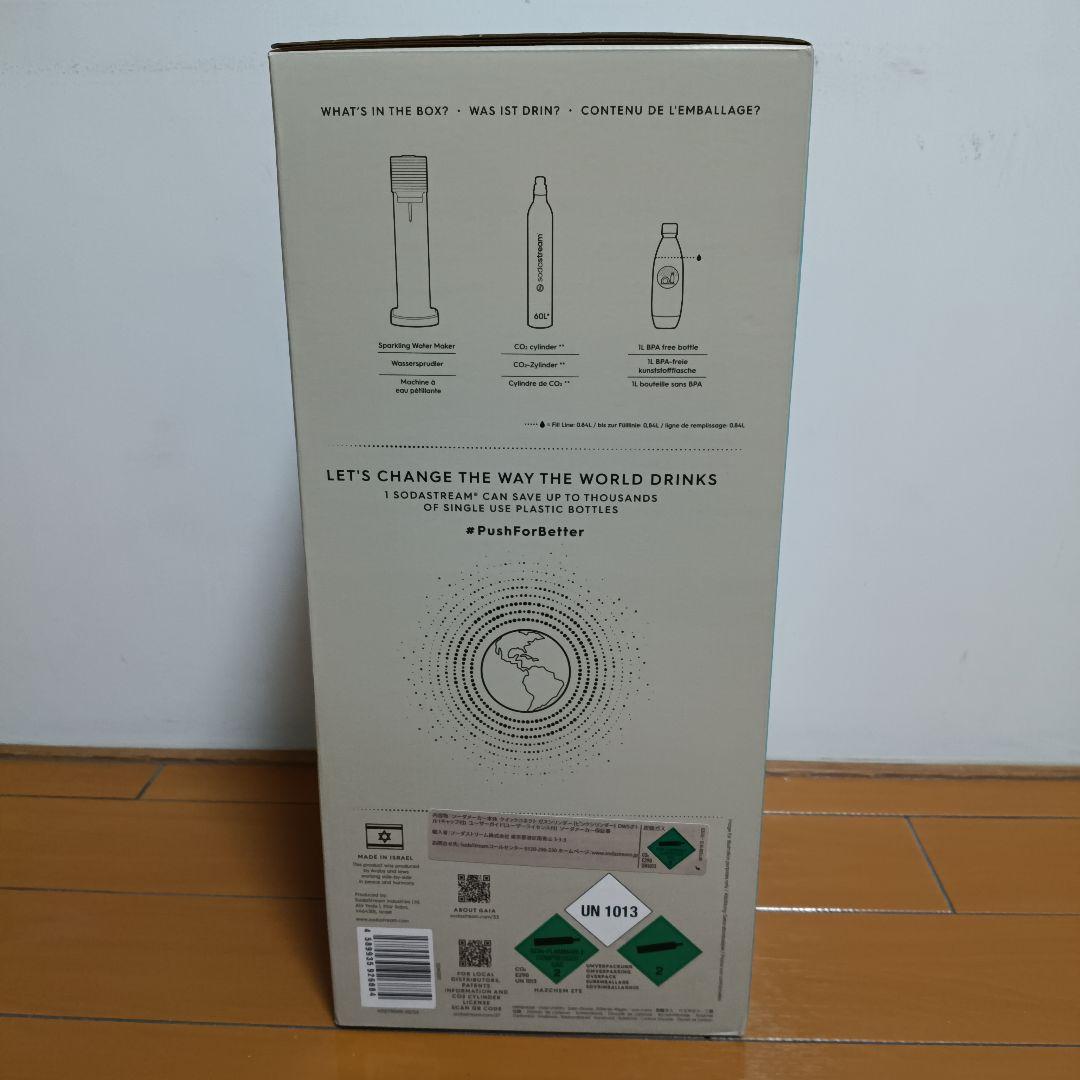 【新品・未使用】ソーダストリーム GAIA (ガイア) スターターキット