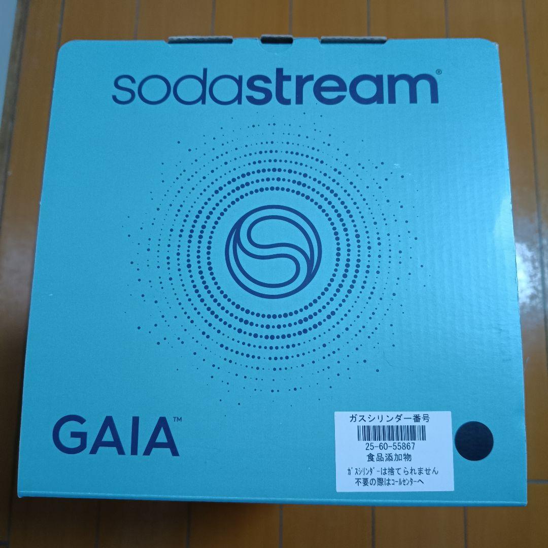 【新品・未使用】ソーダストリーム GAIA (ガイア) スターターキット