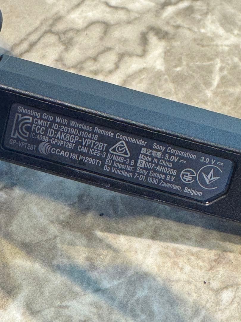 ウ*ト様 SONY ZV-1 ホワイト コンパクトデジタルカメラ＋シューティング