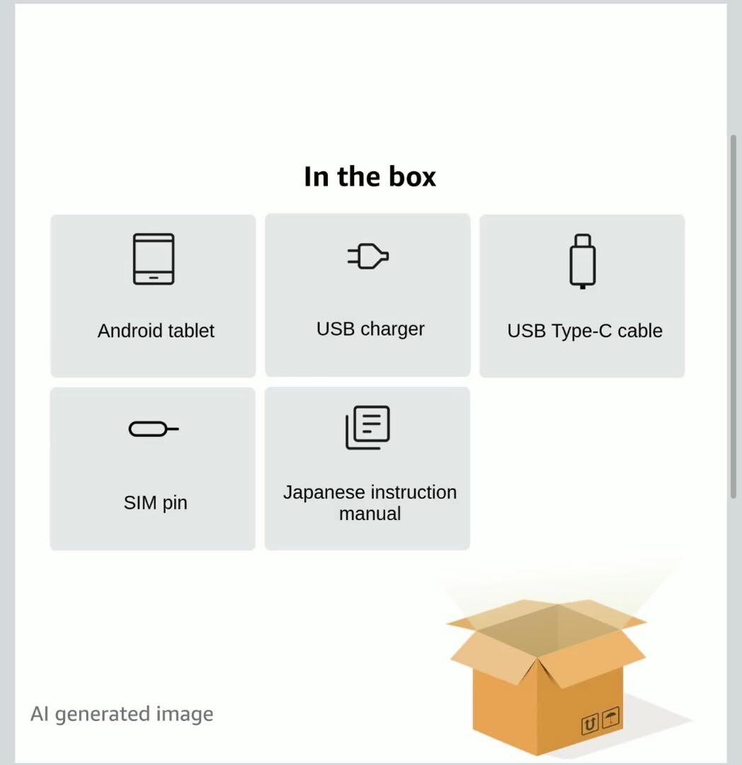 【新品未使用】Android 15 タブレット 24GB+128GB 11インチ