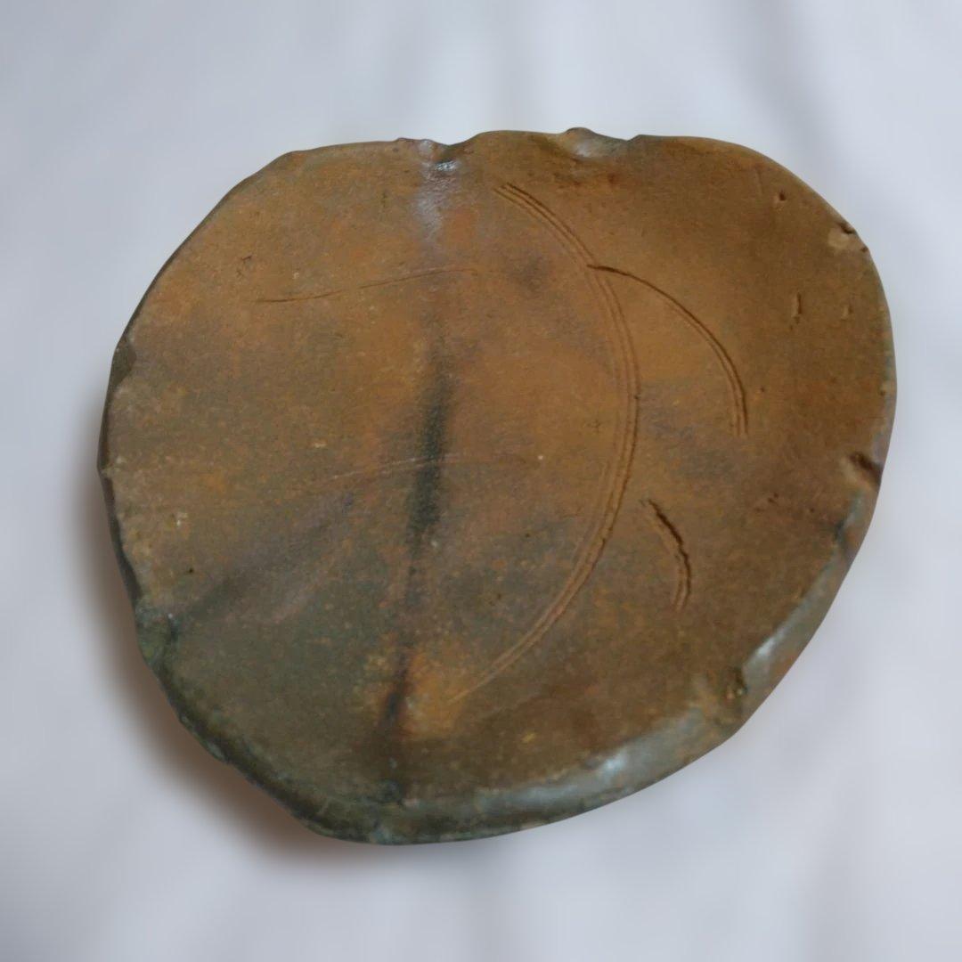 備前焼 山下譲治作　備前葉皿