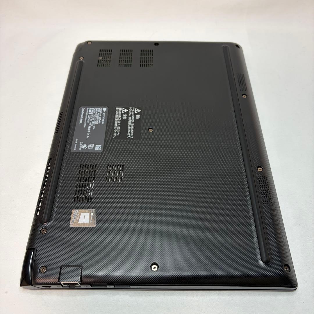 美品 dynabook S73/HS 11世代 i5 8GB 256GB FHD