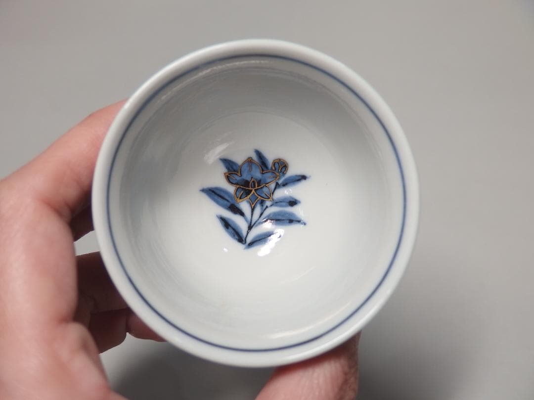 人間国宝吉田美統作/金襴手唐草文酒盃/ぐいのみ/盃/共箱/未使用品