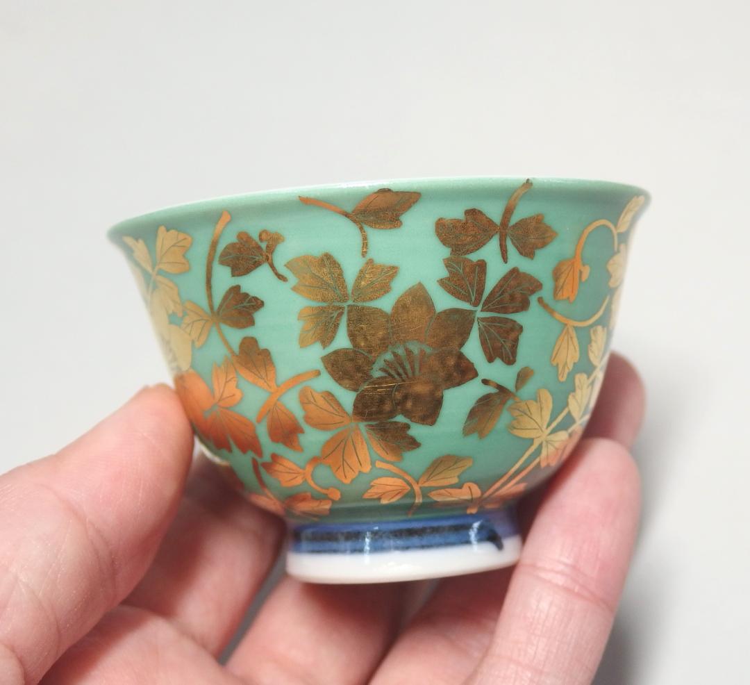 人間国宝吉田美統作/金襴手唐草文酒盃/ぐいのみ/盃/共箱/未使用品