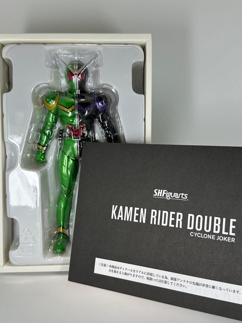 S.H.Figuarts(真骨彫製法)仮面ライダーWサイクロンジョーカー【初版】