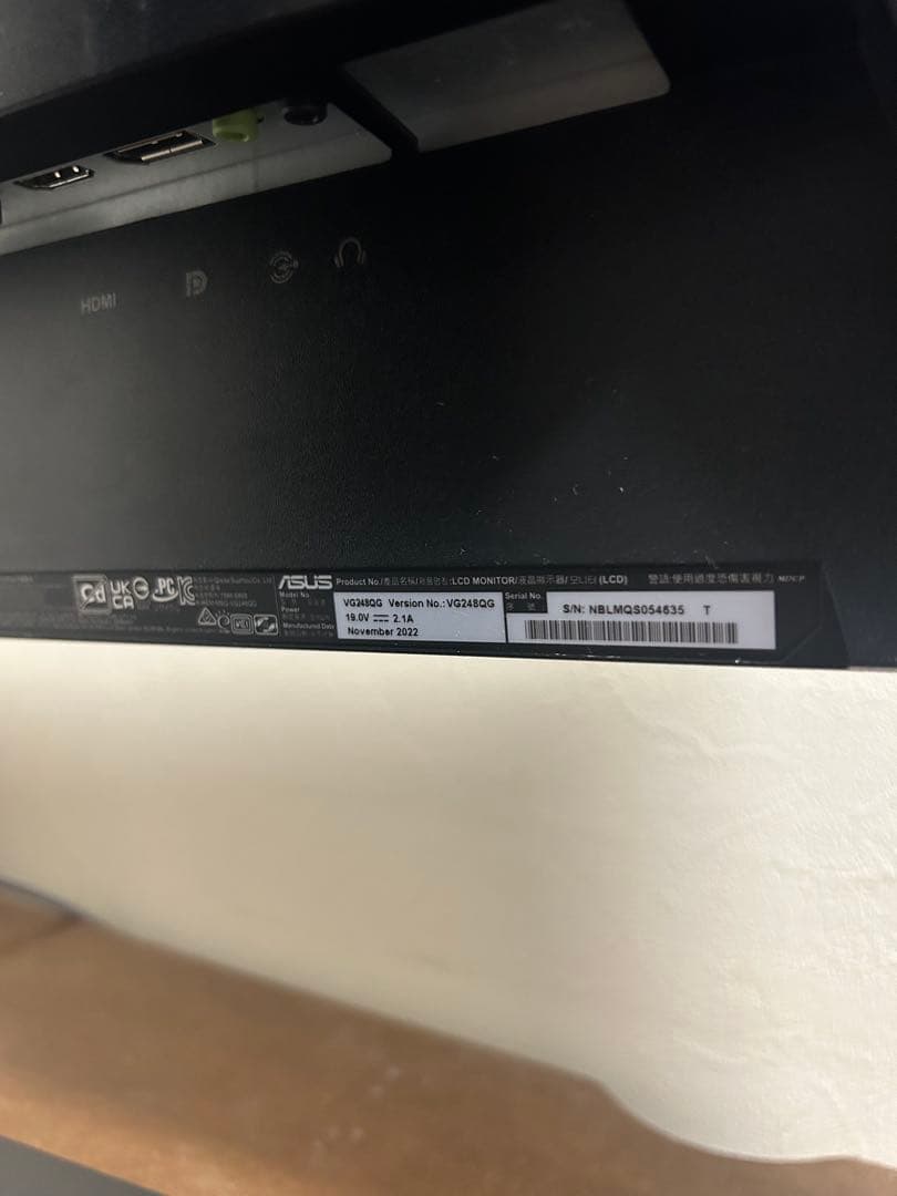 ASUS ゲーミングモニター　箱付き