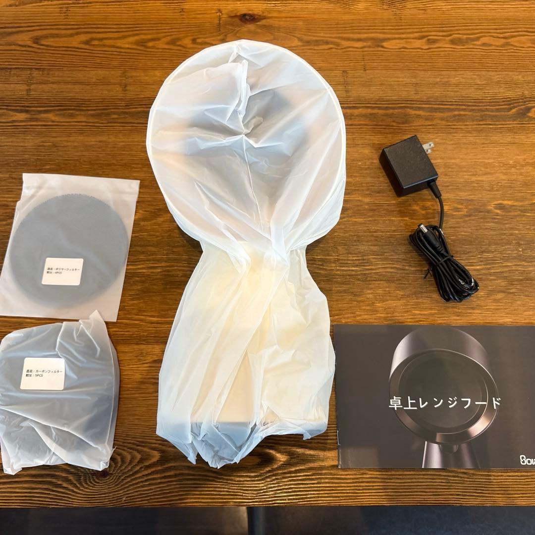 BOLANI 卓上レンジフード CXX-20-TBX7