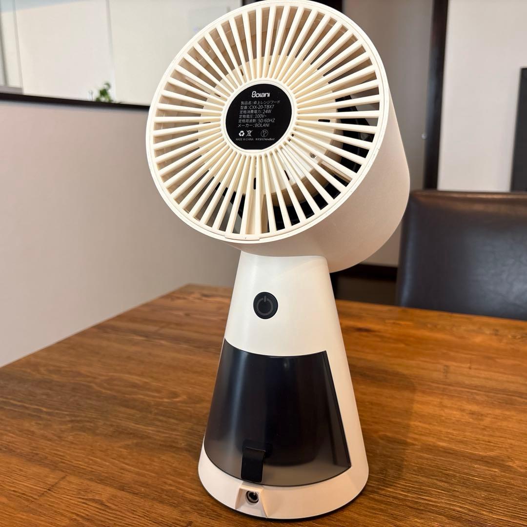 BOLANI 卓上レンジフード CXX-20-TBX7