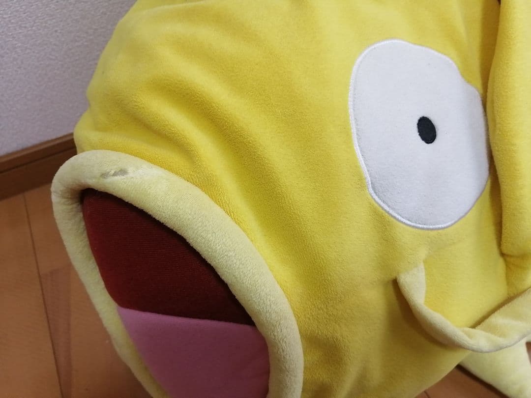 ポケモンセンター コイキング ぬいぐるみ 色違い 金 等身大