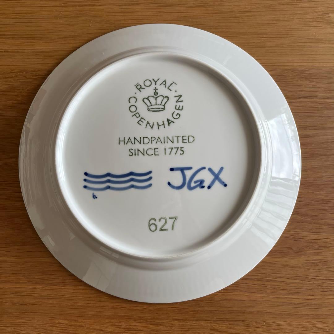 【美品】ロイヤルコペンハーゲン／ブルーフルーテッド メガ 大皿 27cm