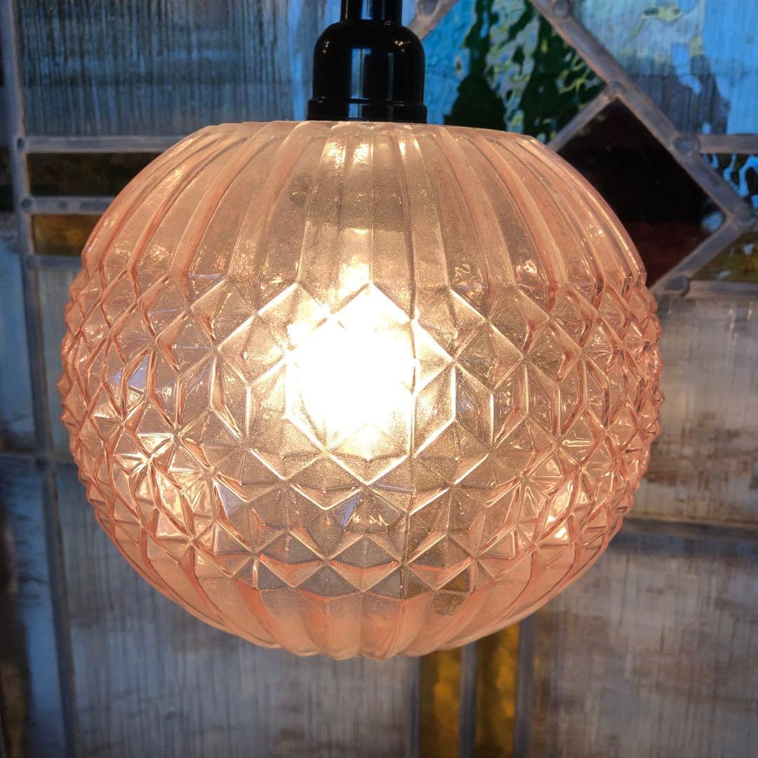 218.1灯ガラスペンダントランプ　ピンク　レトロ