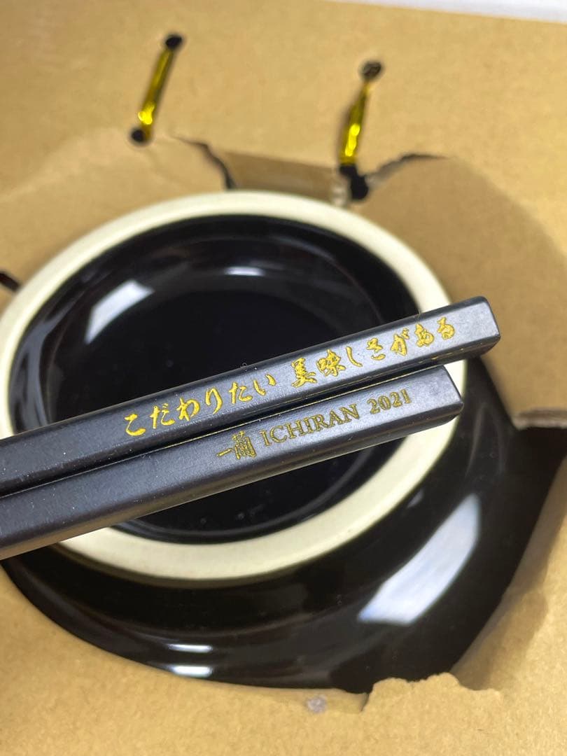 希少品　限定　一蘭どんぶり　お箸　 レンゲ　トートバッグセット　新品未使用