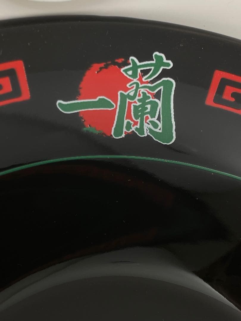 希少品　限定　一蘭どんぶり　お箸　 レンゲ　トートバッグセット　新品未使用