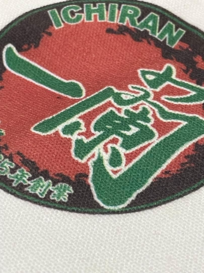 希少品　限定　一蘭どんぶり　お箸　 レンゲ　トートバッグセット　新品未使用