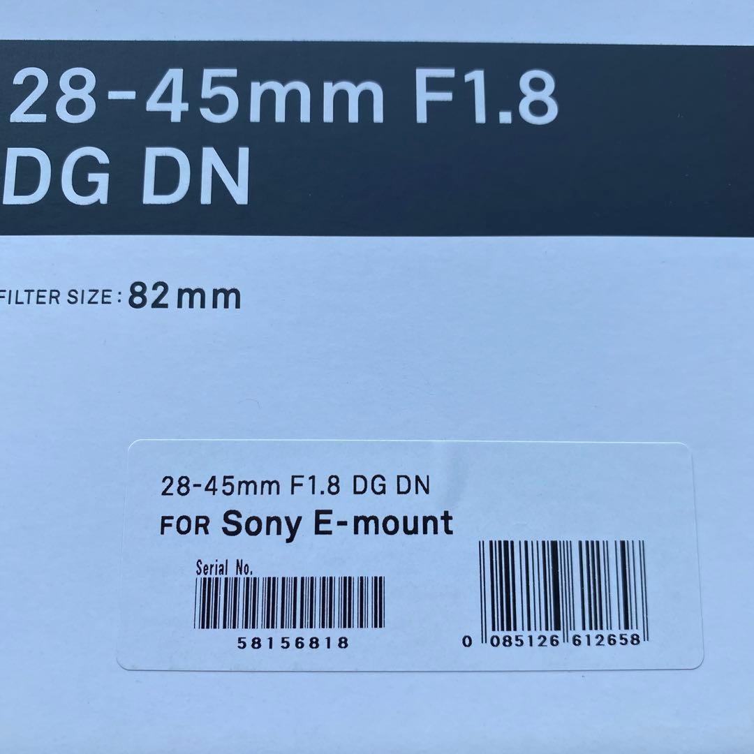 美品最安値⭐︎SIGMA/28-45mm F1.8 DGDN for sony