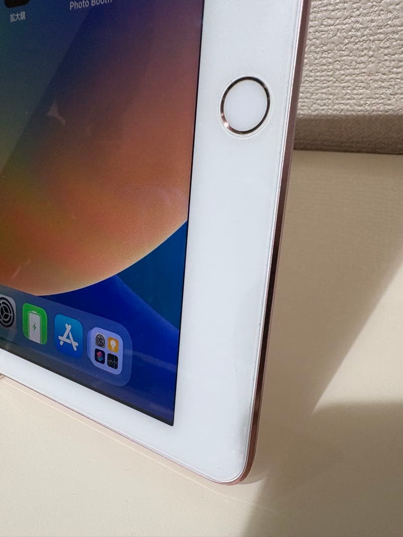 iPad Pro 9.7インチCellular 32GBローズゴールド