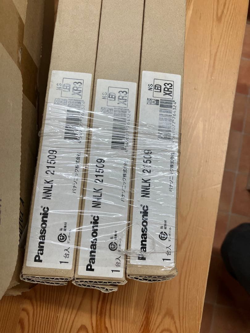 Panasonic NNL2300ENJ LE9 ／NNLK21509 各3