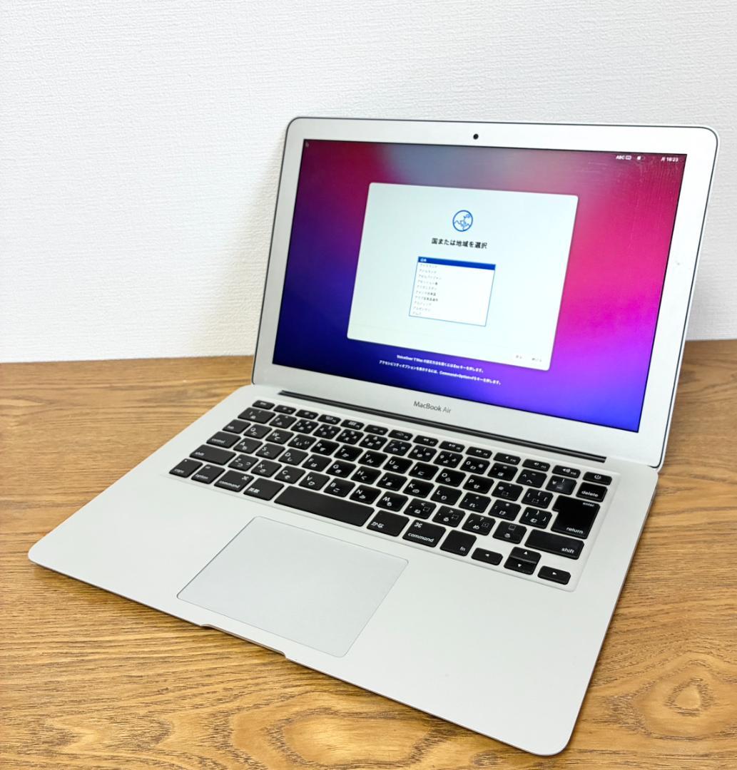 【送料無料】MacBook Air 13 2015 8GB 256GB