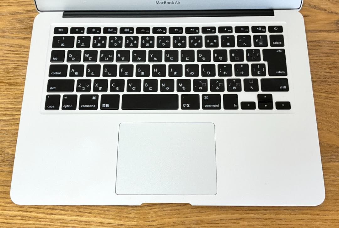 【送料無料】MacBook Air 13 2015 8GB 256GB