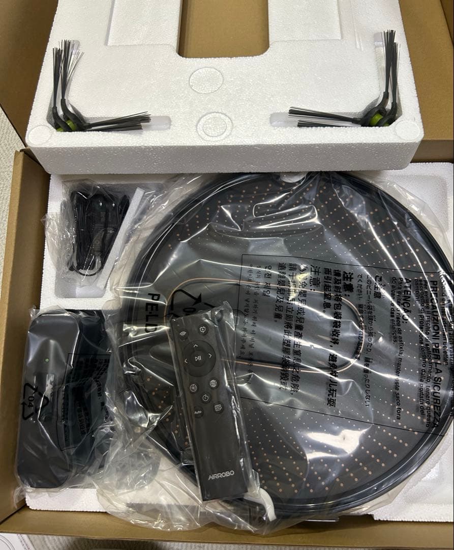 SALE！ロボット掃除機 2800Pa 強力吸引 お掃除クリーナー 音量調節