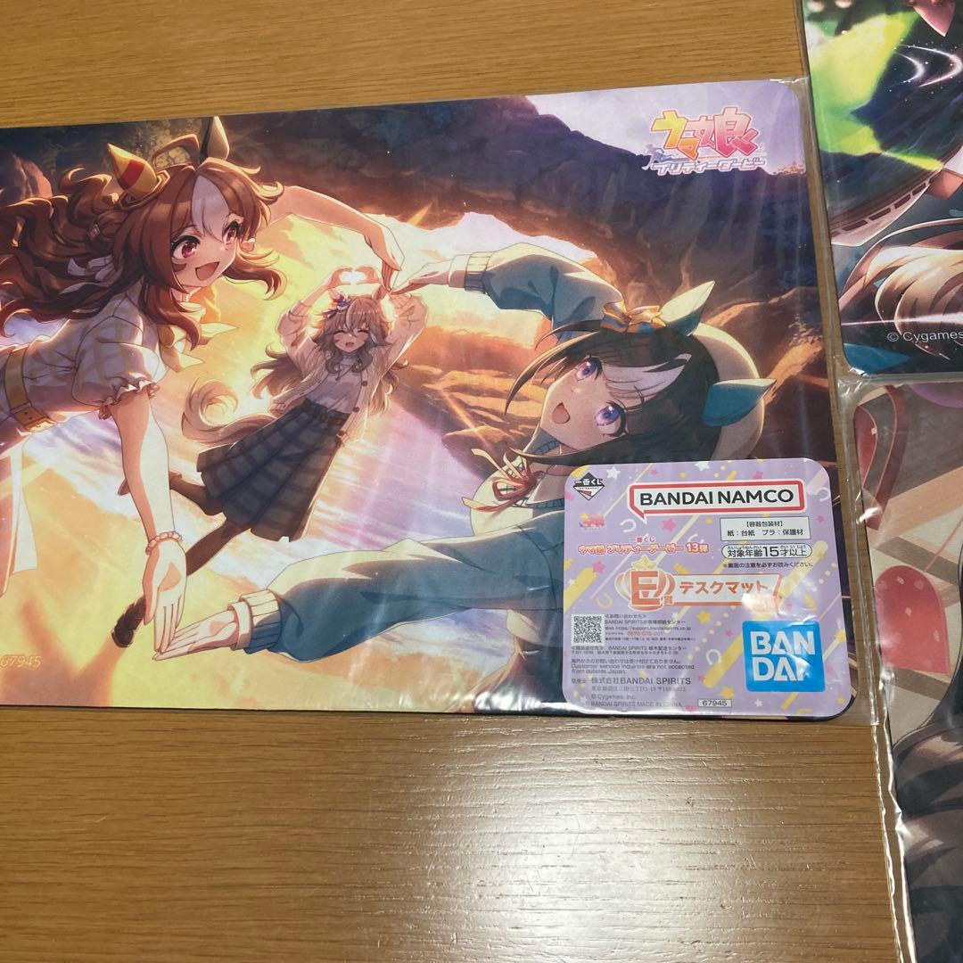 ウマ娘　一番くじ　13弾　E賞　デスクマット コンプ　5枚