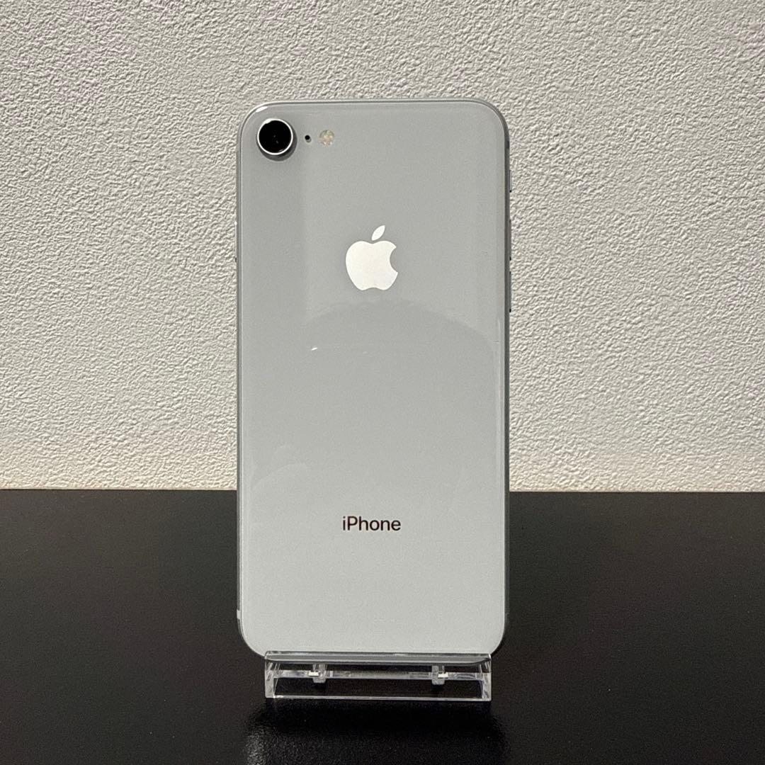 iPhone8 シルバー 256GB バッテリー83% SIMロックなし