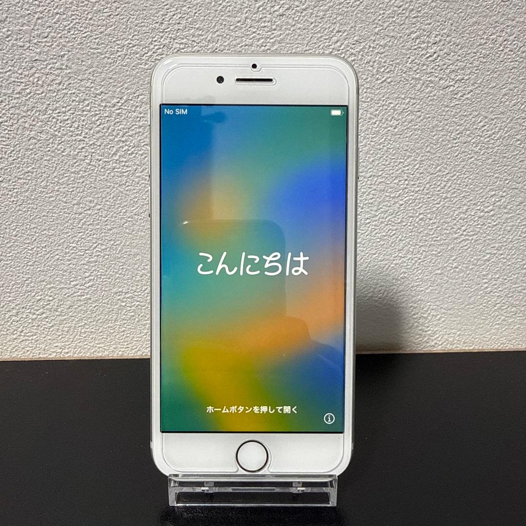 iPhone8 シルバー 256GB バッテリー83% SIMロックなし