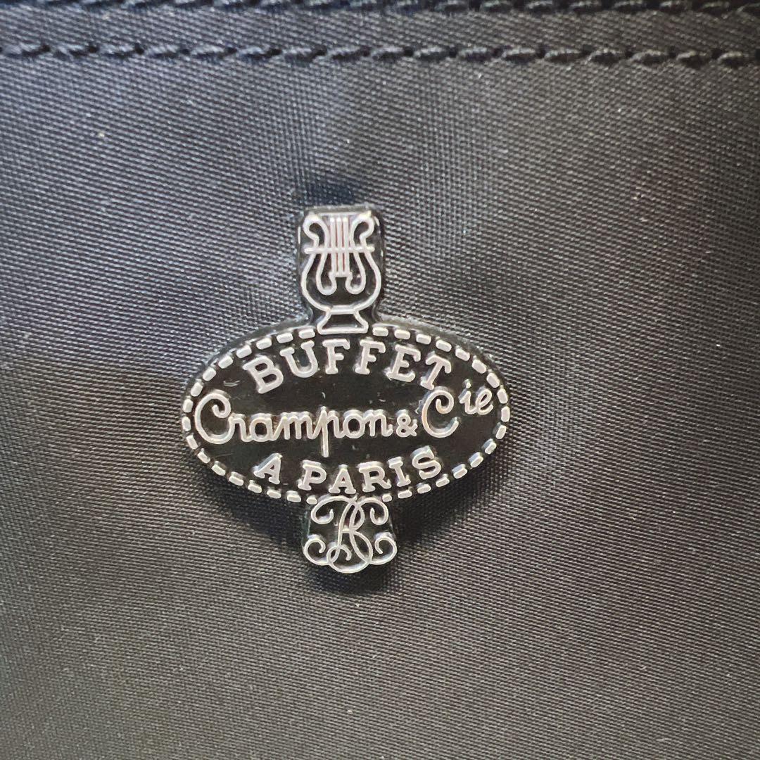 【良品】BUFFET CRAMPON クラリネット用ソフトケース　クランポン