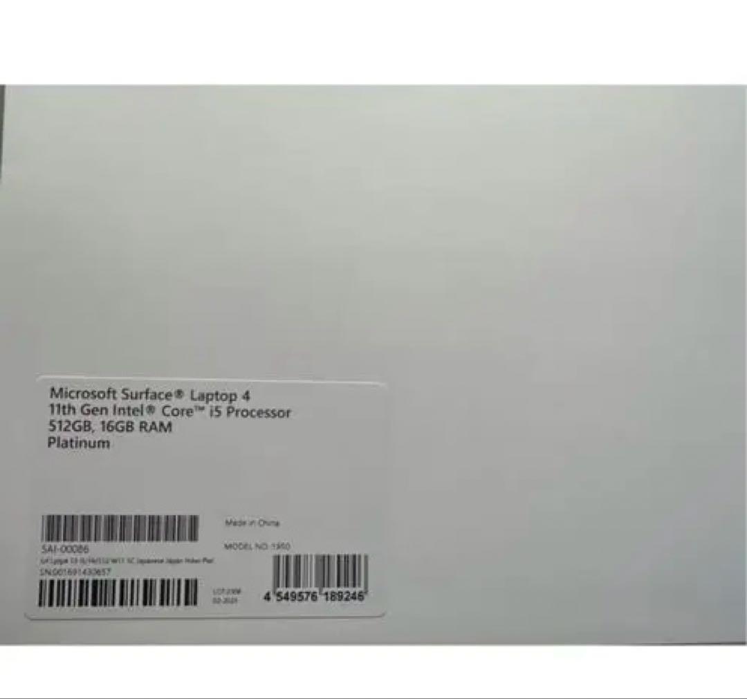 Surface Laptop 4 13.5インチ