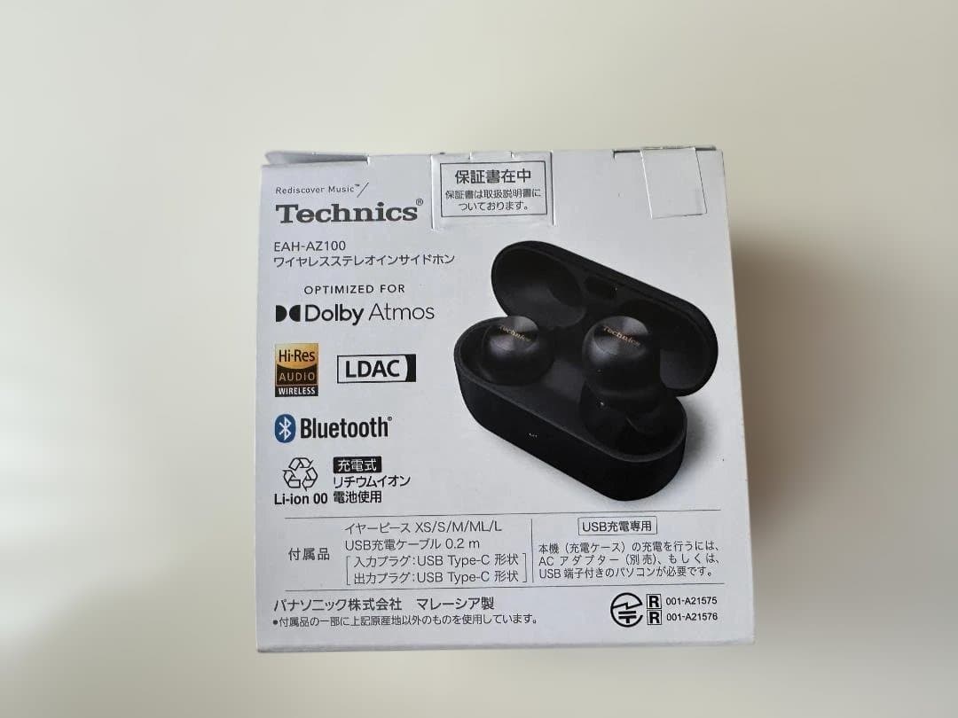 Technics EAH-AZ100ブラック 本革ケース付き