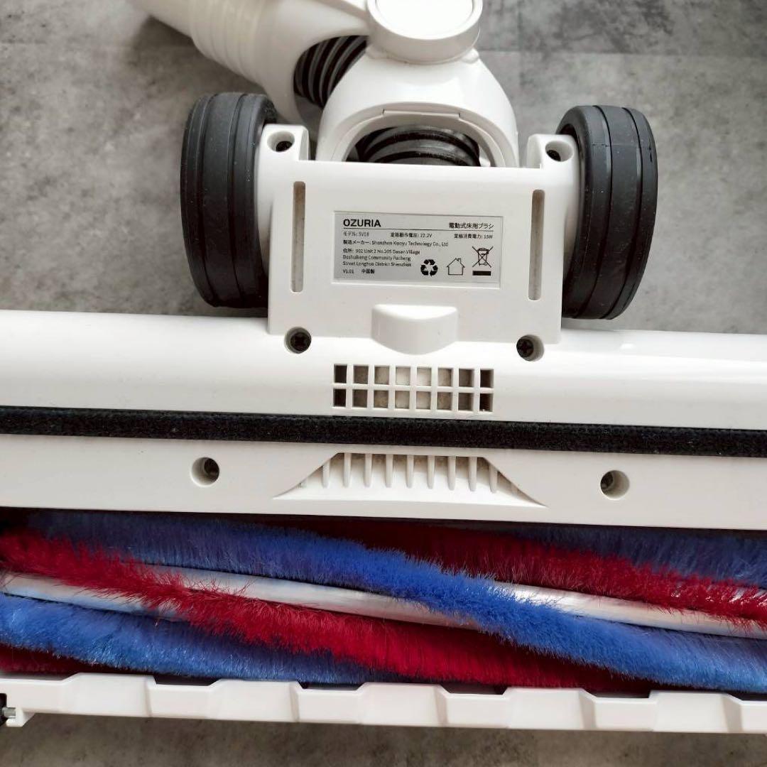 掃除機 コードレス 充電式 スティッククリーナー 自立式 軽量 白 ホワイト