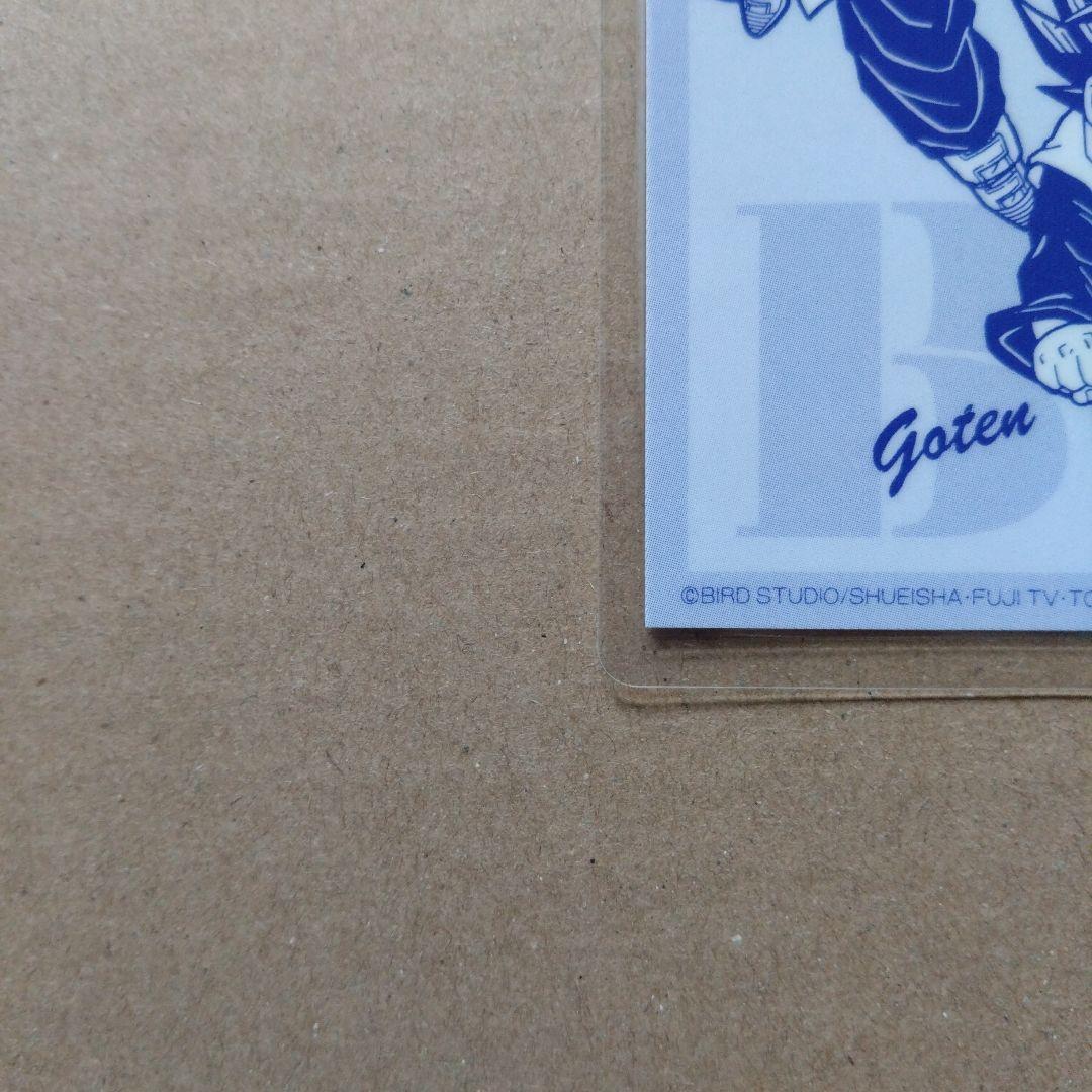 ドラゴンボールＺ　ラミネートカード　1195-C　アマダ　鳥山明