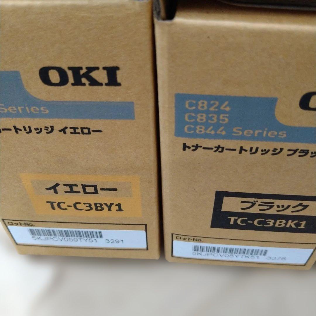 OKIトナーカートリッジ TC-C3BK1等４色
