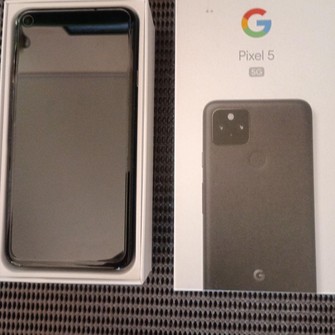 Google Pixel 5 5G ブラック 本体