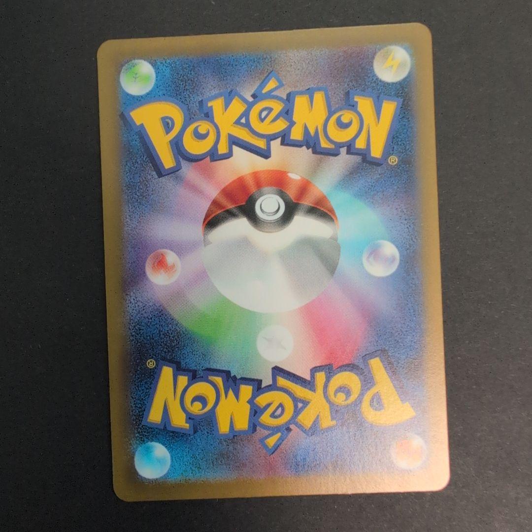 mmnm　リーリエの決心　sr　4枚セット