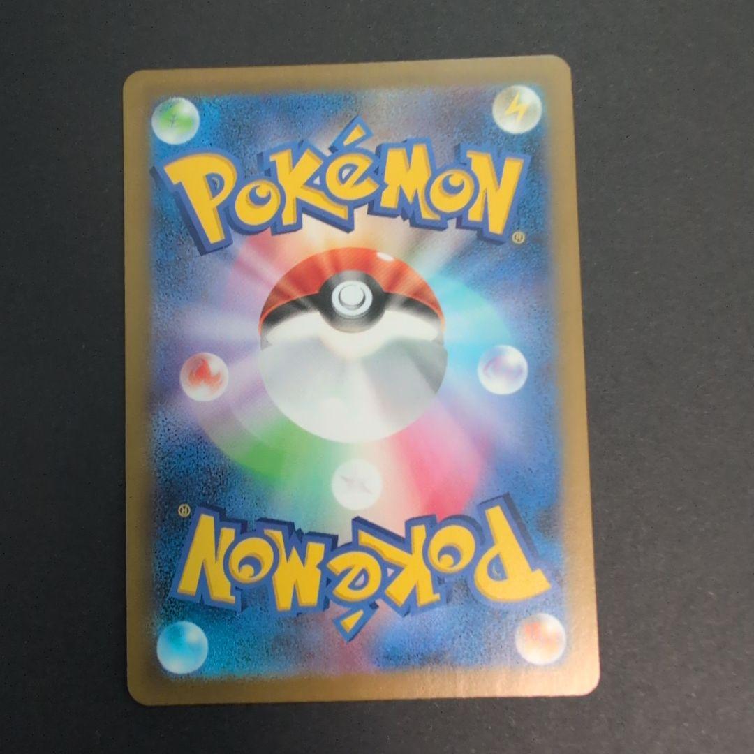 mmnm　リーリエの決心　sr　4枚セット