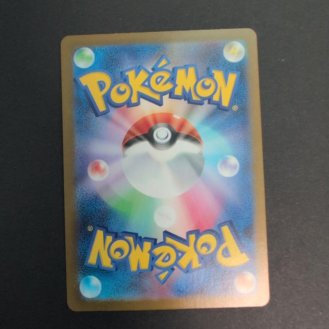 mmnm　リーリエの決心　sr　4枚セット