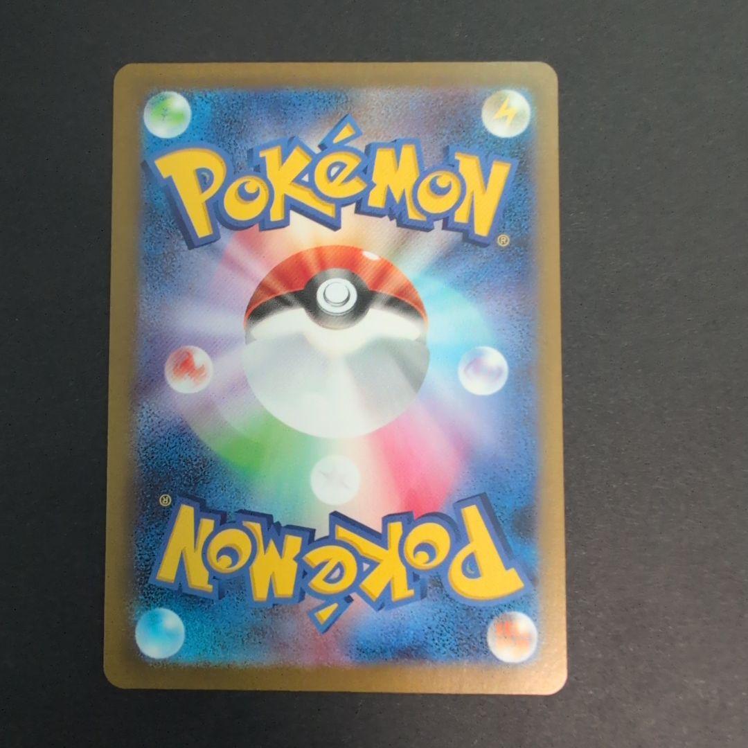 mmnm　リーリエの決心　sr　4枚セット