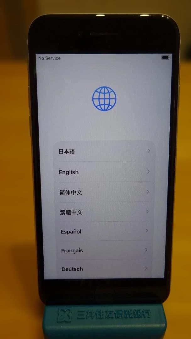 iPhone SE 第2世代 (SE2) ホワイト 64GB 箱付き