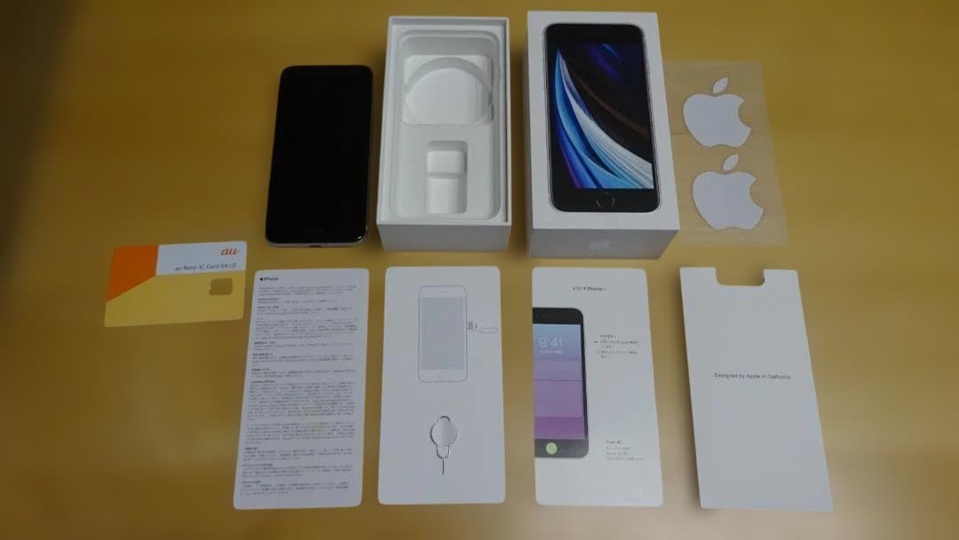 iPhone SE 第2世代 (SE2) ホワイト 64GB 箱付き