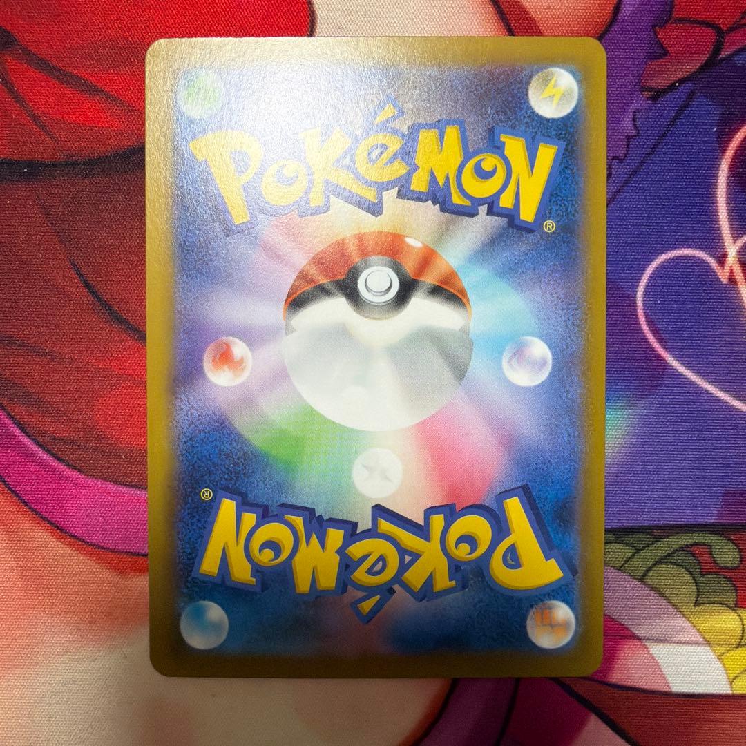 ポケモンカード　メガゲッコウガex mur