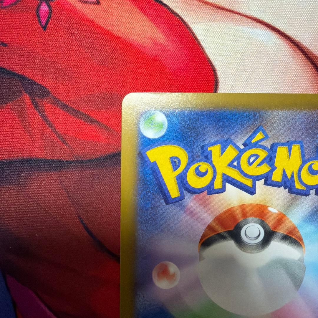 ポケモンカード　メガゲッコウガex mur