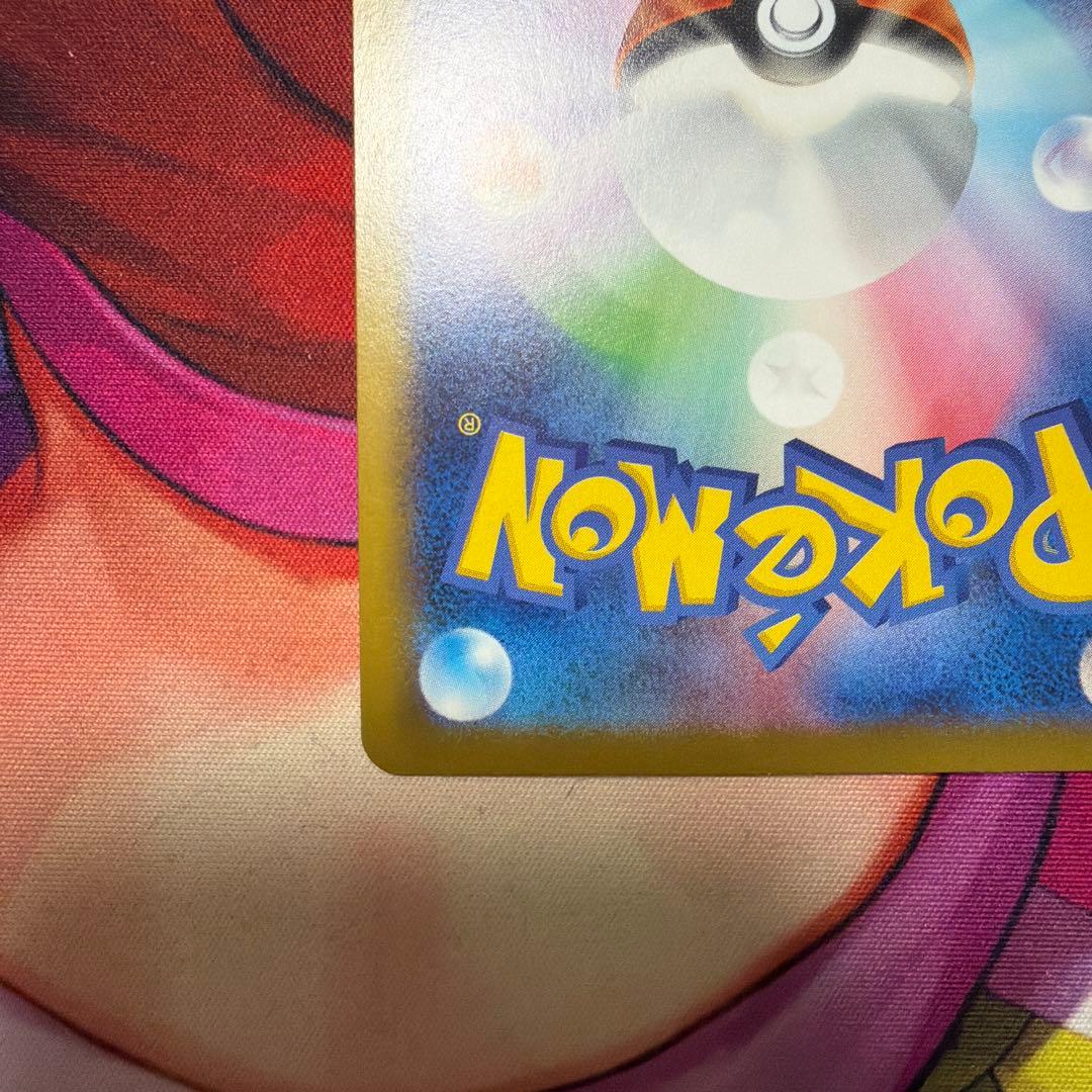 ポケモンカード　メガゲッコウガex mur
