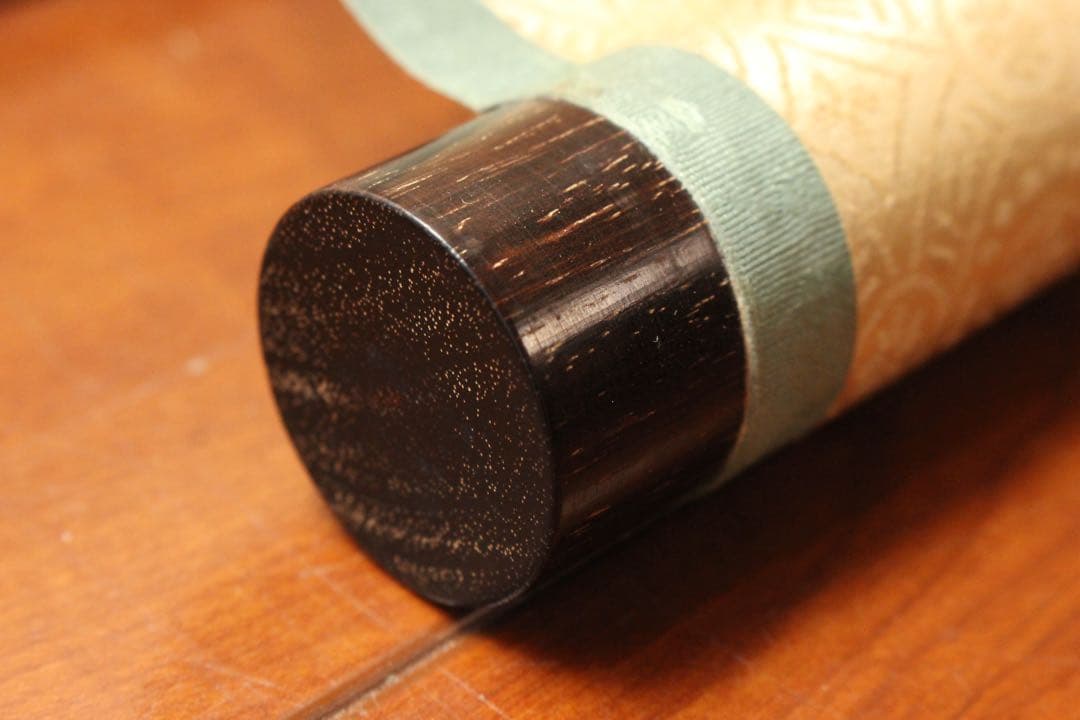 No5515 掛軸　在銘　持明院基哲　五行書　紙本　共箱　書　古美術　送料無料