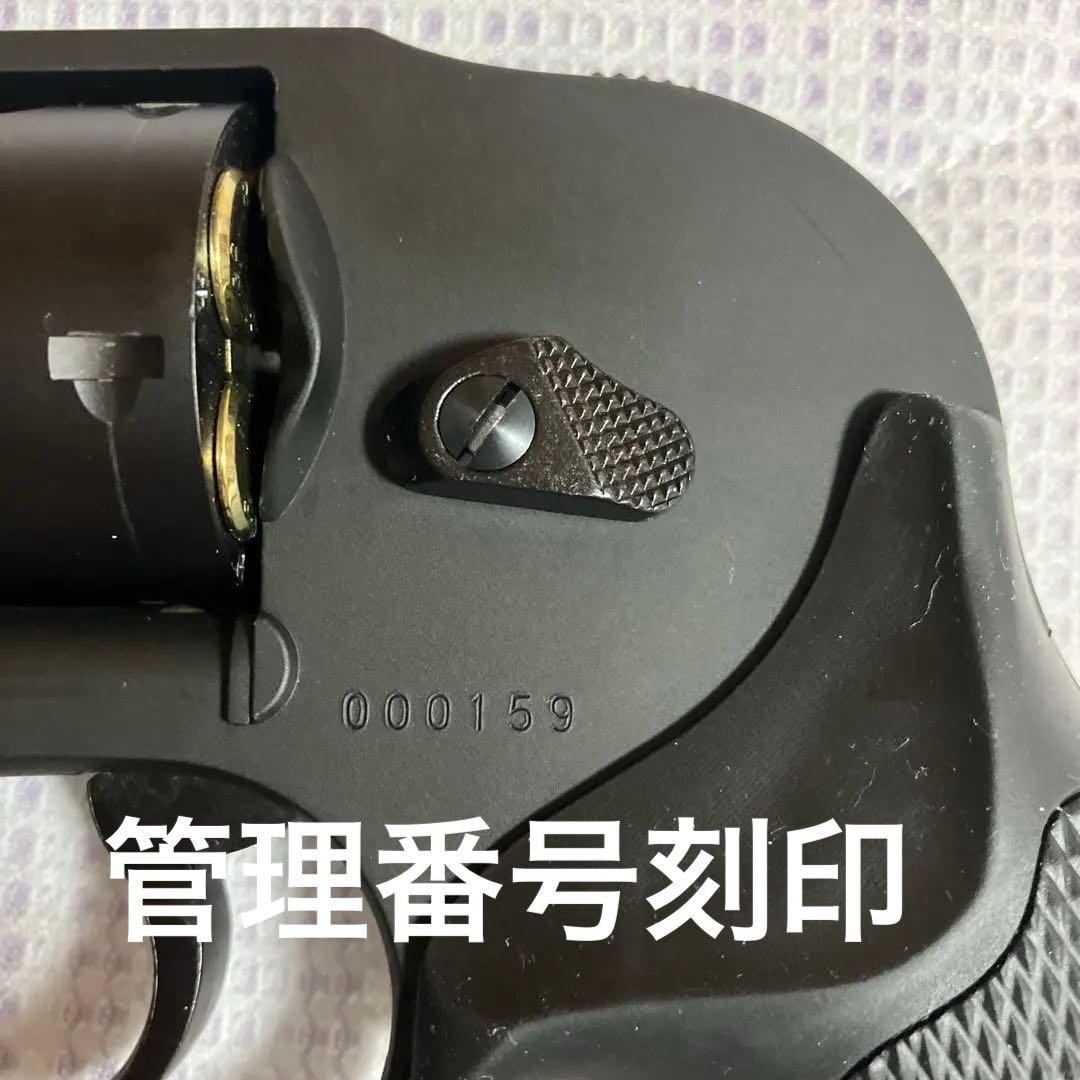 S&W ガスリボルバー38ボディガードJ-police ver.2 日本警察仕様