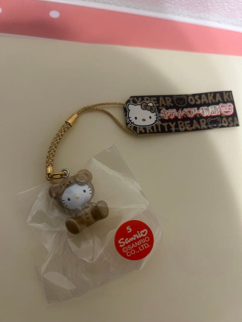 キティ　キティベア物語　キーホルダー　３点セット