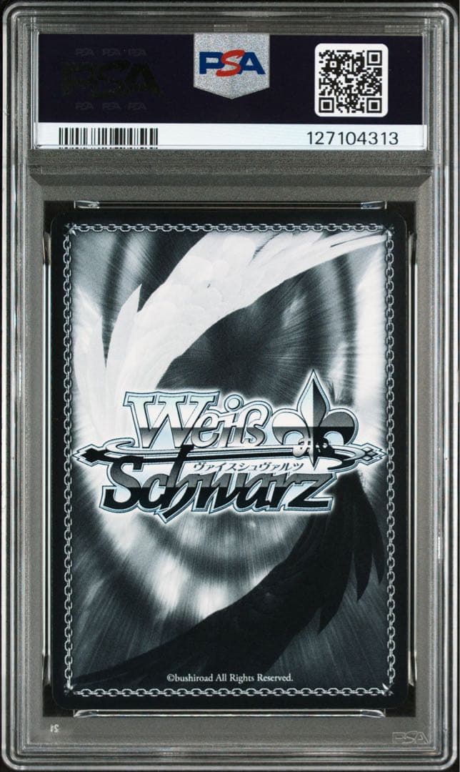 PSA10 Masquerade ティモリス　SSP　バンドリ