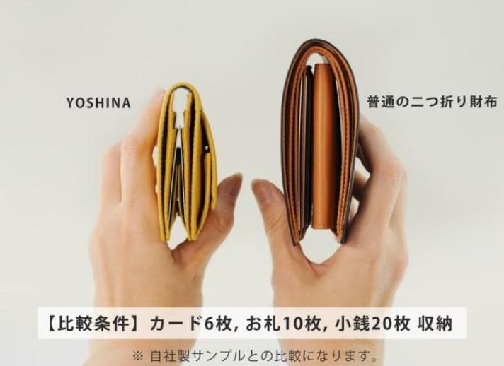 YOSHINA よしな 牛革 コンパクト 二つ折り財布 オレンジ レザー